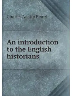 An introduction to the English histor