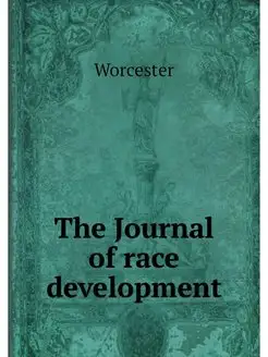 The Journal of race development