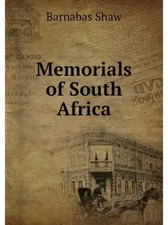 Memorials of South Africa