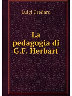 La pedagogia di G.F. Herbart