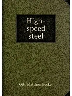 High-speed steel