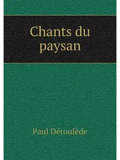 Chants du paysan