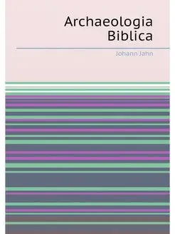 Archaeologia Biblica