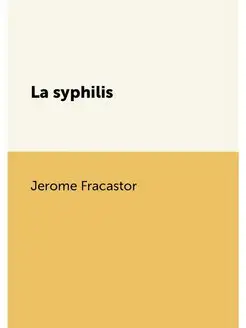 La syphilis