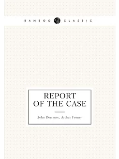 Report of the case