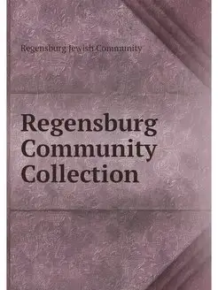 Regensburg Community Collection