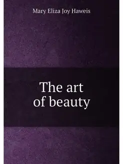 The art of beauty