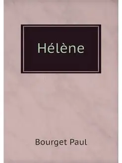 Hélène