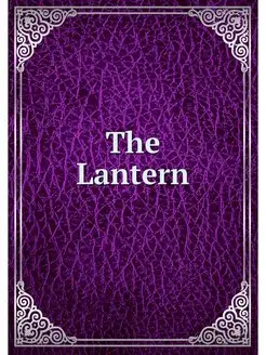 The Lantern