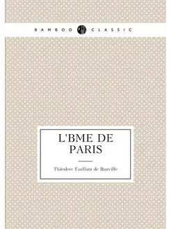 L'âme de Paris