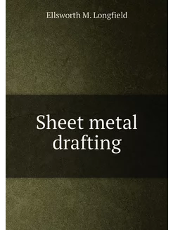 Sheet metal drafting