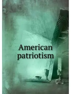 American patriotism