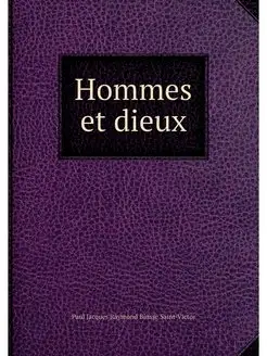 Hommes et dieux