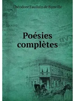 Poesies completes