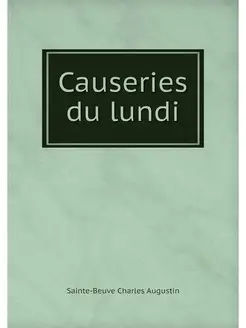 Causeries du lundi