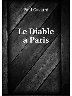 Le Diable a Paris