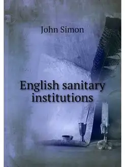 English sanitary institutions