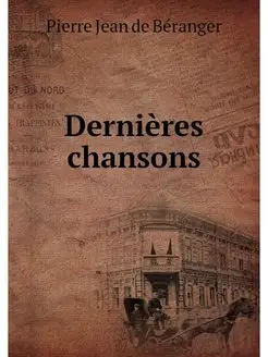 Dernieres chansons