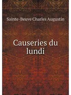 Causeries du lundi