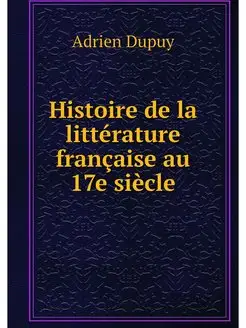 Histoire de la litterature francaise