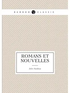 Romans et nouvelles