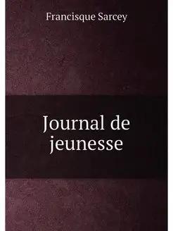 Journal de jeunesse