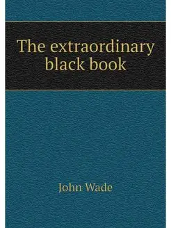 The extraordinary black book