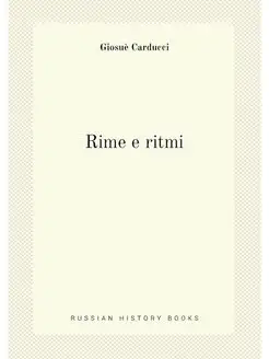 Rime e ritmi