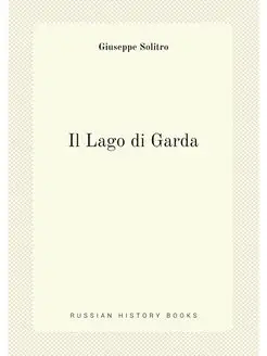 Il Lago di Garda