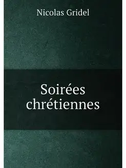 Soirées chrétiennes