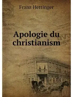 Apologie du christianism