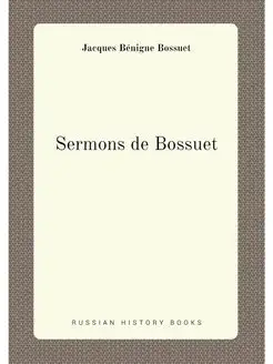 Sermons de Bossuet