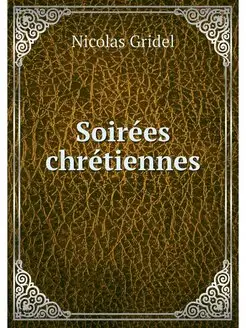 Soirees chretiennes