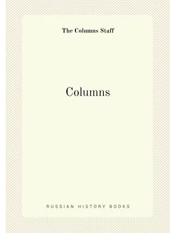 Columns