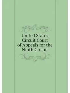 United States Circuit Court of Appeal