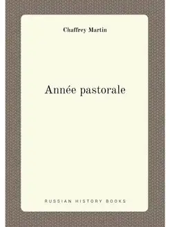 Année pastorale