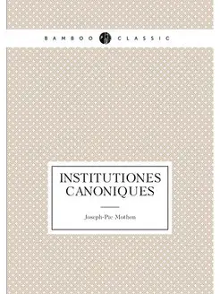 Institutiones canoniques