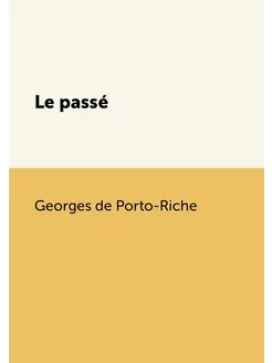 Le passé