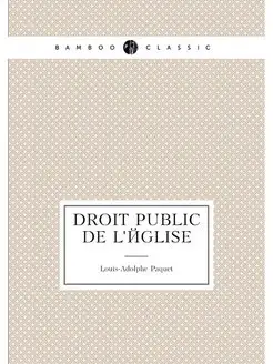 Droit public de l'église