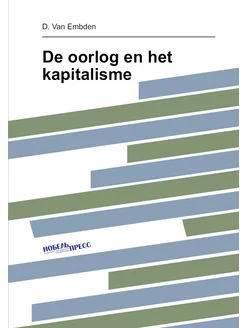 De oorlog en het kapitalisme