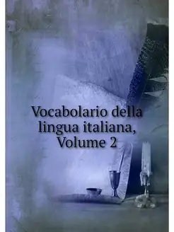 Vocabolario della lingua italiana, Vo