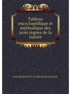 Tableau encyclopedique et methodique