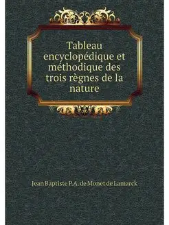 Tableau encyclopedique et methodique