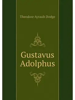 Gustavus Adolphus