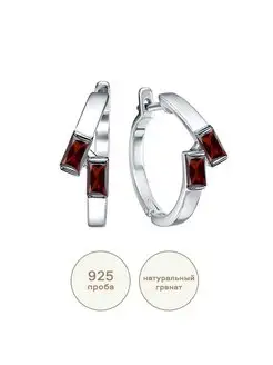 Серьги серебряные 925 с гранатами