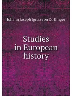 Studies in European history