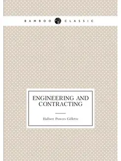 Engineering and contracting