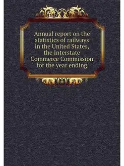 Annual report on the statistics of ra