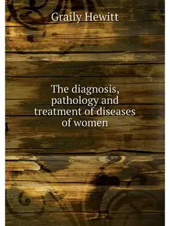 The diagnosis, pathology and treatmen