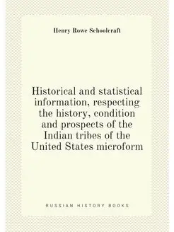 Historical and statistical informatio